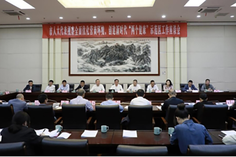 浙江慧創工貿有限公司,竹木(mù)膠合模闆,膠合闆,房(fáng)屋,橋梁,隧道(dào),火(huǒ)車(chē)集裝箱底闆,官方網站(zhàn)