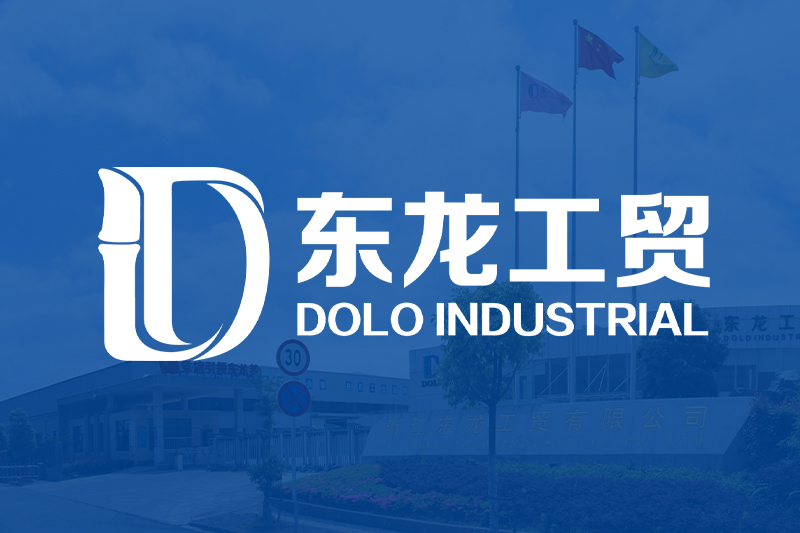 浙江慧創工貿有限公司,竹木(mù)膠合模闆,膠合闆,房(fáng)屋,橋梁,隧道(dào),火(huǒ)車(chē)集裝箱底闆,官方網站(zhàn)