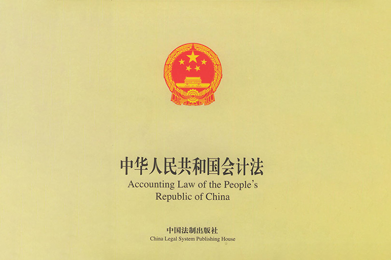 浙江慧創工貿有限公司,竹木(mù)膠合模闆,膠合闆,房(fáng)屋,橋梁,隧道(dào),火(huǒ)車(chē)集裝箱底闆,官方網站(zhàn)