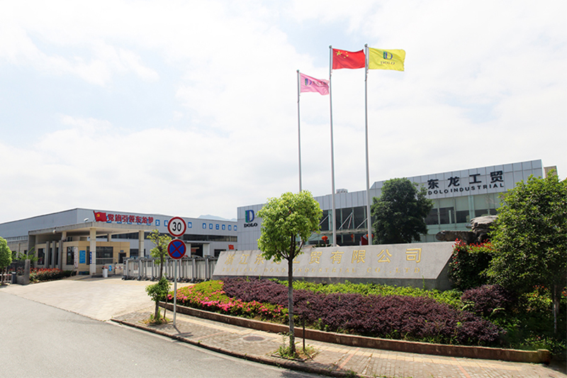 浙江慧創工貿有限公司,竹木(mù)膠合模闆,膠合闆,房(fáng)屋,橋梁,隧道(dào),火(huǒ)車(chē)集裝箱底闆,官方網站(zhàn)