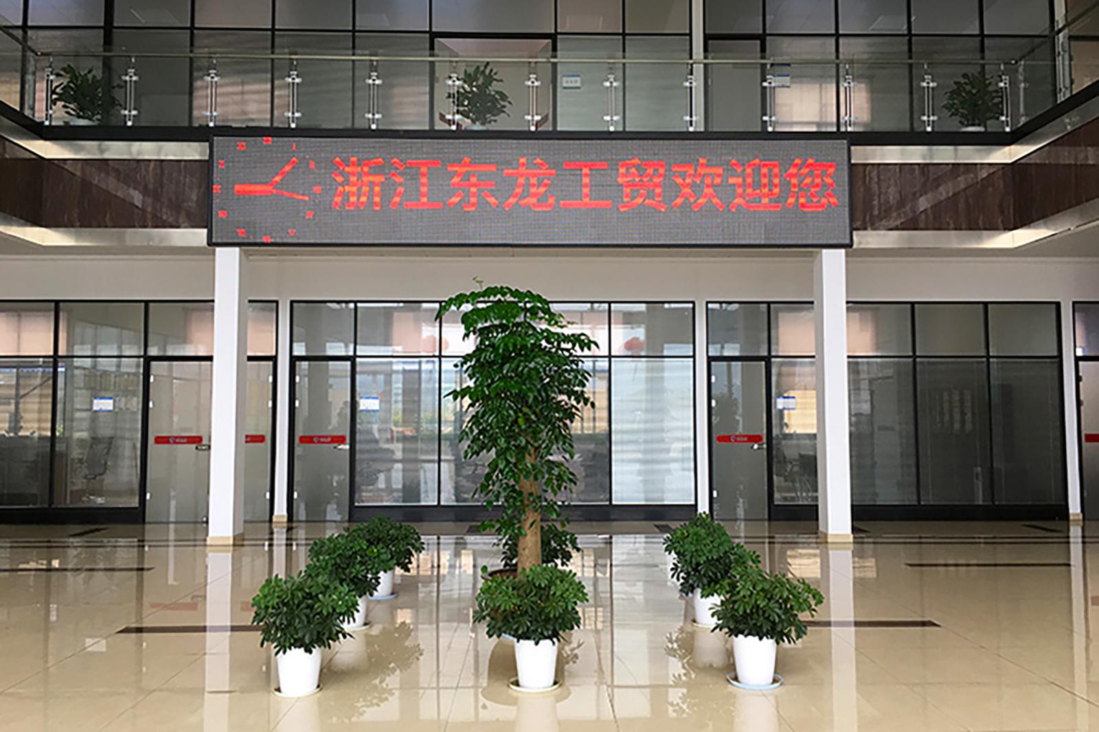 廠(chǎng)房(fáng)設備