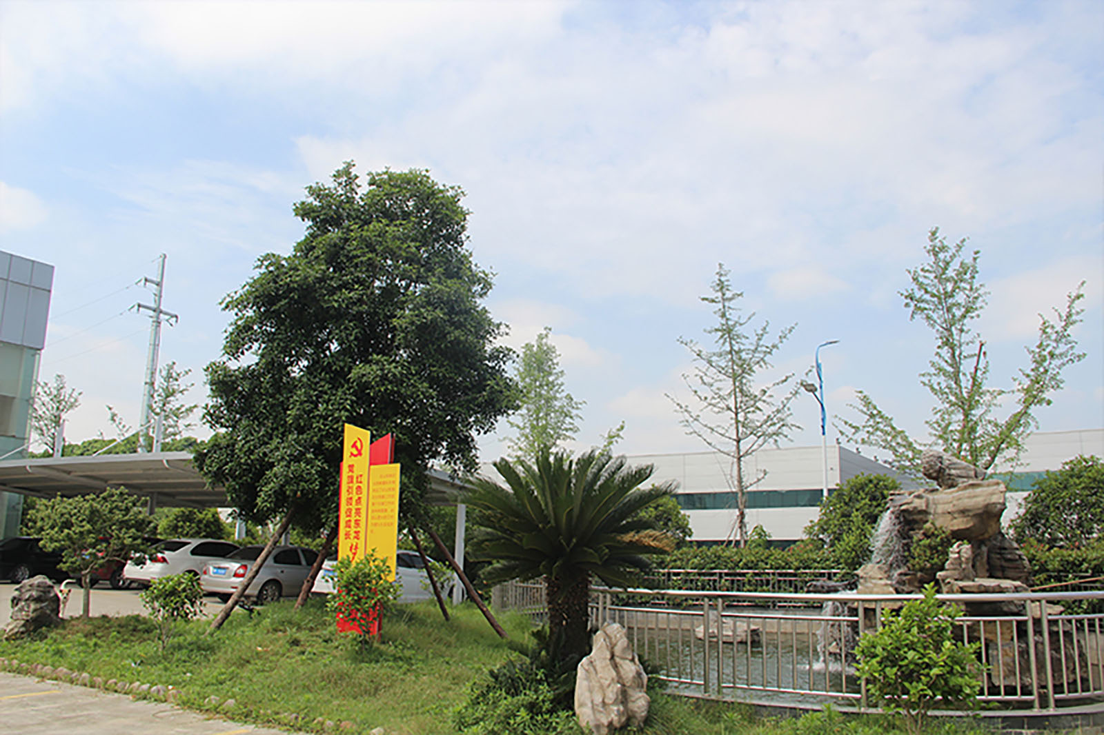 廠(chǎng)房(fáng)設備