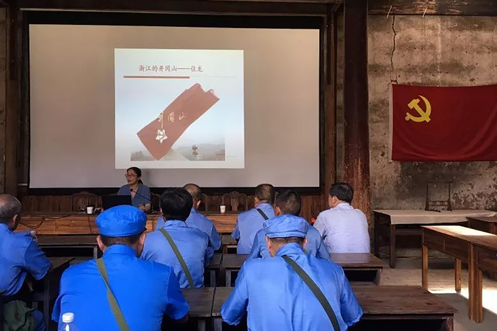 黨員(yuán)風(fēng)采