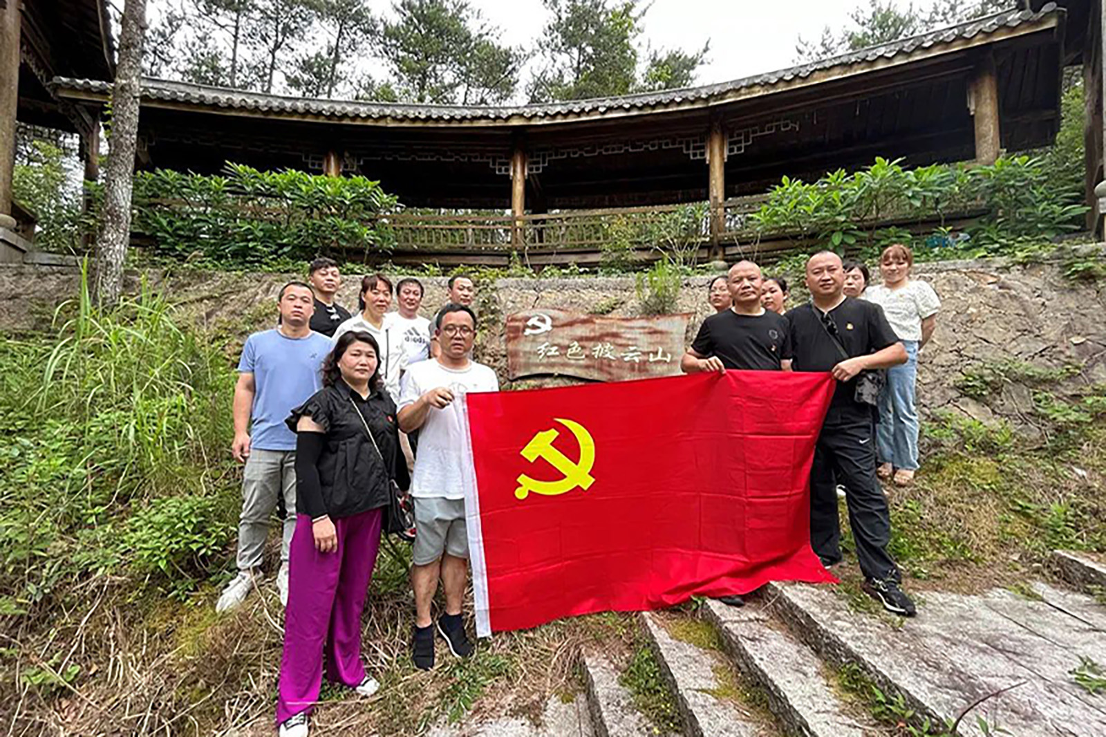 黨員(yuán)風(fēng)采