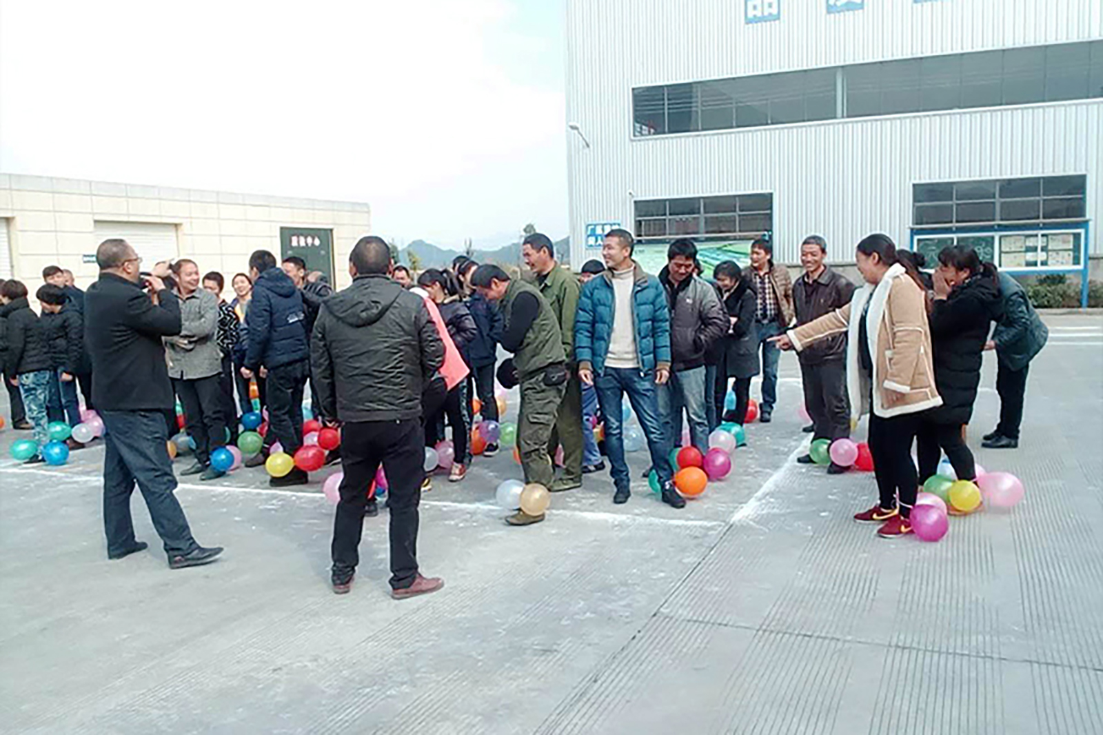 2017年(nián)會(huì)活動